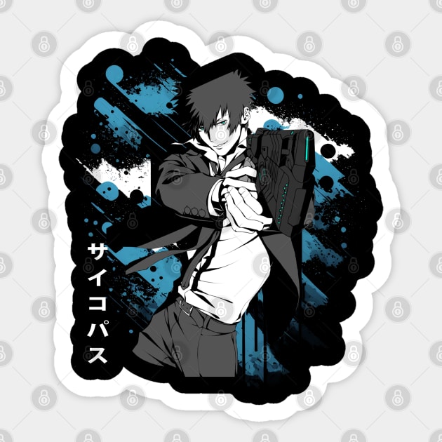 Classic Photo Kogami Shinya Sticker by Smoking Robot